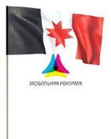 Флаг Удмуртской Республики